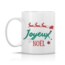 X-mas Mug - J. N.